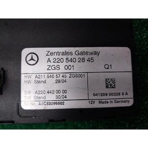ECUs et modules informatiques d'occasion de classe S A2205402845 - Product Image 4