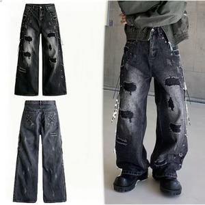 Jean en denim déchiré à jambe large, taille haute, style streetwear, en coton, pour homme, coupe ample, mode automne - Product Image 1