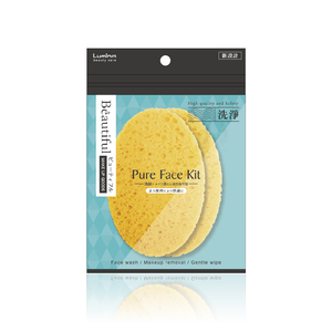 Discos de algodón ovalados de pulpa de madera para limpieza facial, de grosor estándar, 2 unidades, venta al por mayor para distribución minorista, fáciles de usar. - Product Image 1