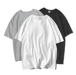 T-shirt 100% coton de haute qualité surdimensionné pour bouffée impression graphique personnalisé goutte épaule poids lourd Boxy t-shirt blanc - Product Image 6