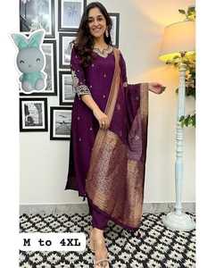 Women Silk Kurta Set Embroidered Indian Pakistani Clothing Foil Print Wedding Party Outfit - Product Image 1