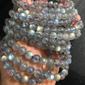 Perles de labradorite arc-en-ciel naturelles, pierres de spectrolite, perles de pierres précieuses en vrac pour la création de bijoux, artisanat DIY - Product Image 1