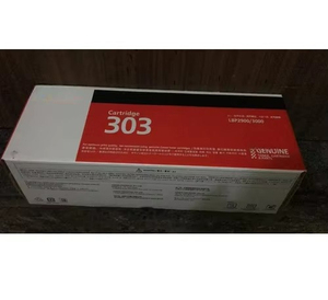 High Performance Compatible Toner Cartridge For Standard Laser Printers Reliable <b>Print</b> Quality Bulk Wholesale B2B Supply - Product Image 1