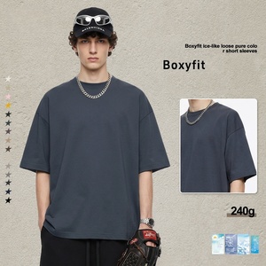 T-shirt décontracté pour homme, coupe droite, épaules tombantes, 220g, 100% coton, personnalisable, uni et épais - Product Image 1