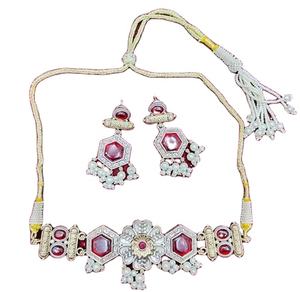 Conjunto de Joyería Clásico Oxidado de Plata Antigua Natural con Collar de Latón Sólido Islámico y Pendientes, Regalo de Boda para Mujer - Product Image 1