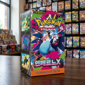 Cartes Pokémon authentiques Inferno X version coréenne - Impression couleur intégrale, matériau papier, emballage en boîte booster - Product Image 1