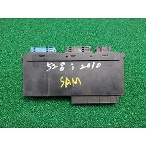 ECUs y Módulos de Computación Usados de la Serie 5 6135922849102 - Product Image 2
