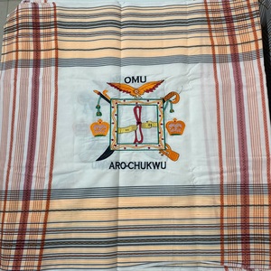 A.K.TRENDY COLLECTION Herren Nigerianisches Traditionelles Umweltfreundliches Gewebtes Jacquard-Besticktes Wrapper-Kleid Braunes Aro Chukwu Gewand - Product Image 2