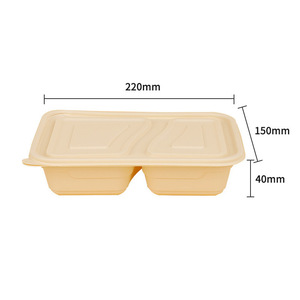 Contenedor de Alimentos Biodegradable y Ecológico de Almidón de Maíz con Tapa, 3, 4 y 5 Compartimentos, Envase Desechable para Comida para Llevar, Tamaño Personalizado - Product Image 1