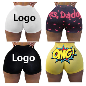 Shorts en tricot blanc imprimé Yes Daddy avec cœurs rouges, taille mi-haute, coupe régulière, style club sexy - Product Image 3