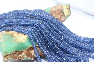 Brin de 16 pouces de kyanite naturelle à facettes en forme de rondelle de pierres précieuses en vrac perles de kyanite à facettes - Product Image 6