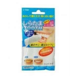 DP sbiancamento denti aiuto efficace per lo sbiancamento dei denti strisce - Product Image 1