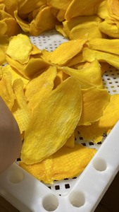 Rodajas de Mango Seco Suave de Vietnam, Fruta Seca Dulce y Masticable para Venta al por Mayor - Product Image 4