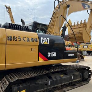 Excavatrice 315D Dernier modèle 15 tonnes 95% neuve d'origine avec EPA CE Excavatrice d'occasion <span class=keywords><strong>Cat</strong></span> 315 d'origine Grande CAT315D - Product Image 3
