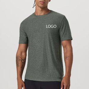 T-shirt pour homme à manches courtes avec logo personnalisable, design décontracté et élégant pour la collection d'été / Col rond 2026 - Product Image 1