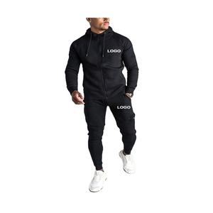 Combinaison de jogging sur mesure pour hommes, survêtement thermique d'hiver à fermeture éclair complète - Product Image 5