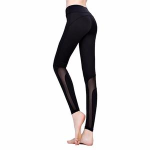 Leggings de Yoga de Cintura Alta, Acanalados, Sin Costuras, Largos, de Spandex y Nailon, Cintura Elástica, Estiramiento en Cuatro Direcciones, Color Sólido - Product Image 2