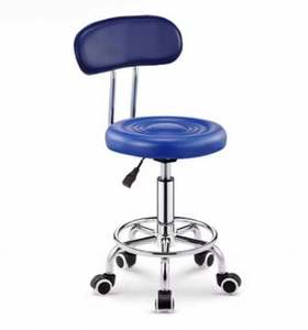 Chaise de chirurgien pour hôpital, équipement médical et métallique de haute technologie, instrument médical de classe II, modèle NA, origine N/A, garantie - Product Image 2