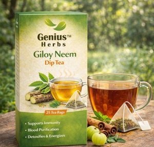 Sachets de thé au Neem Giloy Biologique Naturel Ayurvédique à base de plantes pour le soulagement du stress, le renforcement de l'immunité, la détoxification, antioxydant, sans caféine - Product Image 1