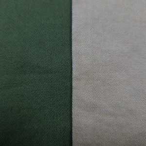 Tissu tissé extensible confortable, poids moyen 265 g/m², sergé 2/1 S, finition plate pour femmes et hommes - Product Image 2