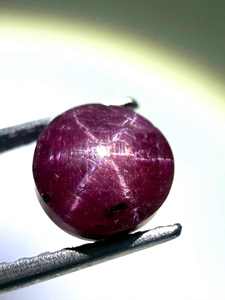 Rubis étoilé naturel Corindon rond cabochon certifié 7 mm 3-5 carats rose FF pour bijoutiers pour la fabrication de bijoux Rajasthan - Product Image 5