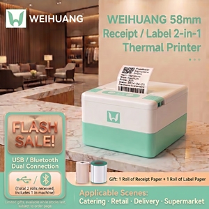 Imprimante thermique de reçus et d'étiquettes POS P20 Mini 58 mm couleur vert menthe avec USB+BT noir et blanc en stock - Product Image 4