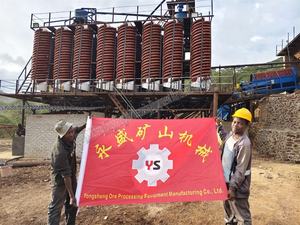 Concentrateur à spirale, séparateur, équipement de traitement des minerais d'or, écologique, marque Yongsheng, haute efficacité - Product Image 6