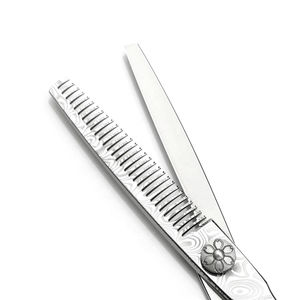 Ciseaux de barbier MAHFOOZ INSTRUMENTS en acier inoxydable, lames courbes et droites avec pointes affûtées pour la coupe et l'éclaircissement des cheveux - Product Image 4