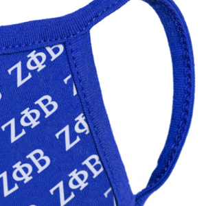 Masque facial imprimé bleu royal Zeta Phi Beta avec poche pour filtre, en coton et élasthanne, lavable et réutilisable, motif lettres grecques - Product Image 6