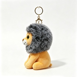 Customized Plush <b>Lion</b> Keychain With Gray Mane Soft Stuffed Animal <b>Toy</b> For Kids Unisex 11CM-30CM - Product Image 2