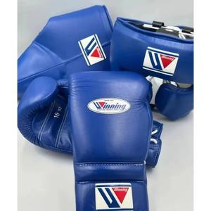 Conjunto de Entrenamiento de Boxeo Profesional Personalizado: Protector de Cabeza, Protector Inguinal y Guantes - Material PU, Agradable al Tacto y Ecológico - Product Image 6