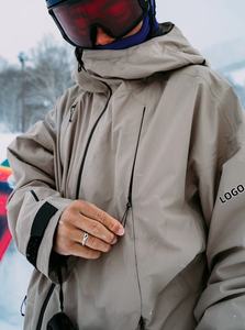 Haute qualité homme veste imperméable 3 couches fonction <span class=keywords><strong>Snowboard</strong></span> veste réglable ski veste Ski costume hommes - Product Image 2