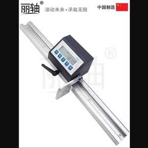 Sierra de mesa digital M503 con pantalla, rejilla magnética, alimentador de material para carpintería, máquinas de corte para puertas y ventanas - Product Image 2