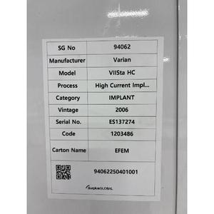 Implantateur à courant élevé Varian VIISta HC - Équipement et pièces semi-conductrices de renommée mondiale et de confiance - Product Image 6