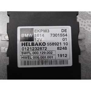 ECU และโมดูลคอมพิวเตอร์มือสอง ซีรีส์ 5 รุ่น 7301554 - Product Image 3