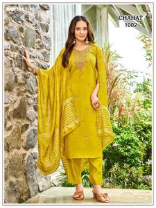 Conjunto de Kurti de Seda Vertican de Alta Calidad con Bordado de Hilo, Pantalón Liso y Dupatta de Viscosa Jacquard Diable. Proveedor Mundial. - Product Image 4