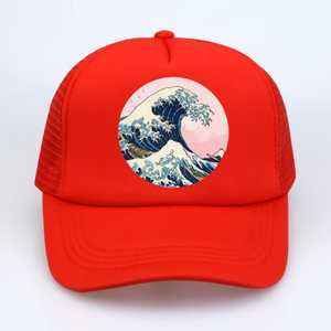 Gorra Trucker de Malla Transpirable con Diseño Personalizado, Gorra de Béisbol Ligera y Ajustable para Deportes al Aire Libre, Protección Solar - Product Image 1