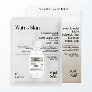 เซรั่มบำรุงผิวหน้า Whatiforskin ไฮยาลูรอนิค แอซิด เอสเซนส์ ไมโคร สปิคูล 100 30 มล. ผลิตในเกาหลี ผลิตภัณฑ์บำรุงผิวหน้าจากเกาหลี - Product Image 2
