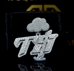 Pendentif Hip Hop Personnalisé avec Lettre, Nom et Numéro, en Moissanite, Bijou pour Enfants et Hommes, Cadeau Tendance et Cool - Product Image 1