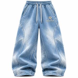 Men's Harem Pants <b>Elastic</b> <b>Waist</b> Drawstring Casual Midweight Polyester Sand Washed Sport <b>Trousers</b> - Product Image 3