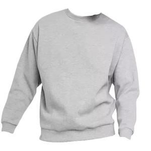 Sudadera de Cuello Redondo para Hombre, Holgada, Básica, de Manga Larga, Color Gris, Mezcla de Algodón y Poliéster, Sudaderas Personalizadas para Hombre - Product Image 1