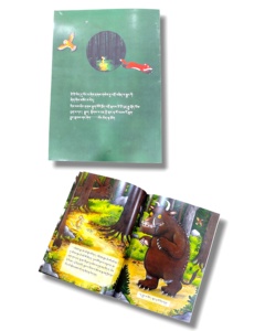 หนังสือปกอ่อนแบบกำหนดเองได้ตามความต้องการสูง พร้อมรูปแบบหน้าหนังสือที่ปรับแต่งได้ ดีไซน์ปกที่น่าดึงดูด และคุณภาพเชิงพาณิชย์ที่สูง - Product Image 6
