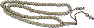 Tasbih <b>Prayer</b> Beads Allah & Muhammad Engraved Islamic <b>Prayer</b> Rosary Beads Muslim Islam Misbaha Tasbeeh Sibha 99 <b>Prayer</b> Beads Nec - Product Image 3