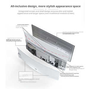 23.8 इंच ऑल-इन-वन कंप्यूटर किट अल्ट्रा-पतले फ्रेमलेस किट निर्माता एक + स्क्रीन चेसिस होम ऑफिस - Product Image 4