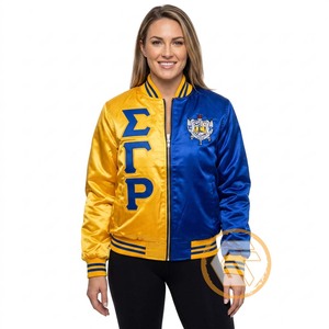 GREEK TREASURES Veste coupe-vent imperméable à col montant matelassée brodée en soie personnalisée Sorority Sigma Gamma Rho pour femme - Product Image 3
