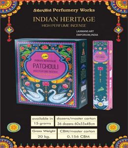 Incienso Masala Rain Forest, Serie Heritage, Varillas de Incienso Sreevani Hechas a Mano con Hierbas Aromáticas, Venta al por Mayor en India - Product Image 3