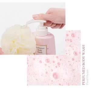 ครีมอาบน้ำเกาหลี โค-บิวตี้ ฟลอรัล ดรีม บอดี้ วอช 500 มล. เจลอาบน้ำหอมผสมแพนทีนอลและกลีเซอรีน - Product Image 3