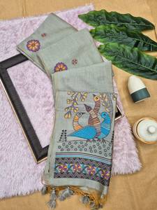 Sari en lin de créateur indien, dernière collection exclusive, pour mariages et fêtes, avec chemisier Butties, pour femmes et jeunes filles - Product Image 6