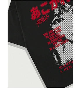 Camiseta Deportiva de Compresión Transpirable de Algodón 100% Blanca, Personalizada con Impresión Gráfica, Cuello Redondo, Manga Corta para Hombre - Product Image 2