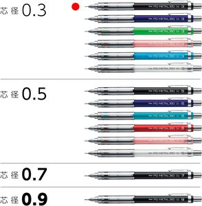 Lápiz Mecánico Pentel PG-Metal 350 de Japón, 0.5 mm, Lápiz de Dibujo de Precisión, Empuñadura de Plástico, Herramienta Profesional, Tinta Multicolor - Product Image 6